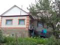 Продам дом в центре курорта Боровое
